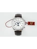 Часы Циньцинь LONGINES 600661658 купить за 48 369 ₽ в интернет‑магазине Wildberries