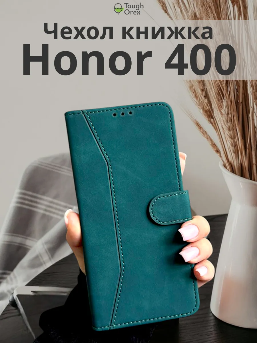 Чехол книжка на Honor 400 Хонор 400