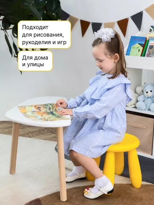 Табурет детский стульчик пластиковый, желтый, фото 4
