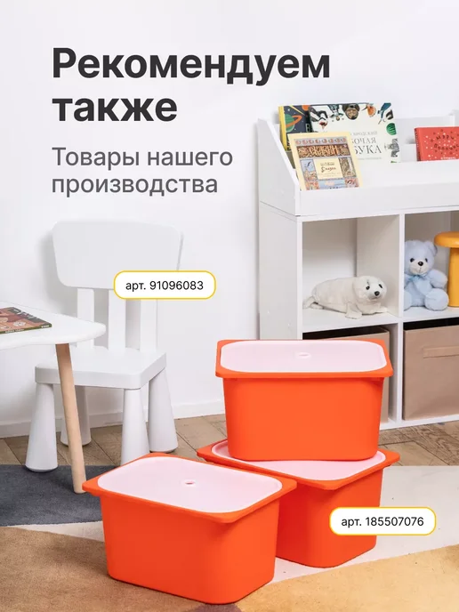 Табурет детский стульчик пластиковый, желтый, фото 6