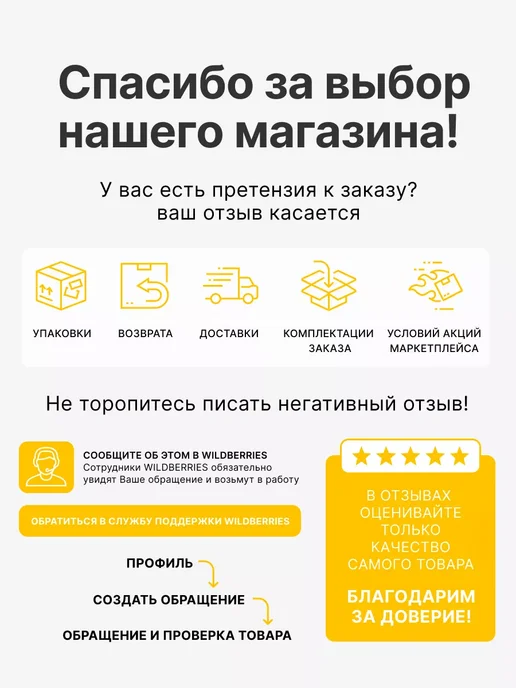 Табурет детский стульчик пластиковый, желтый, фото 7