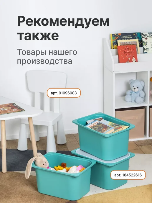 Табурет детский стульчик пластиковый, оранжевый, фото 6