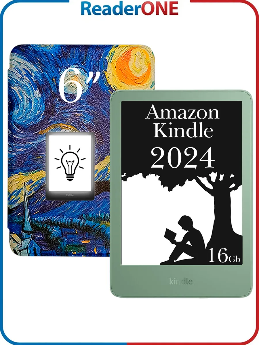 Kindle 11 2024 16Gb (6") SO Matcha с чехлом R-ON