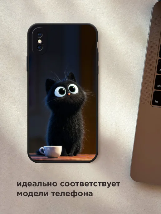 Case Place Матовый чехол на iPhone X iPhone XS кот, черный, фото 4