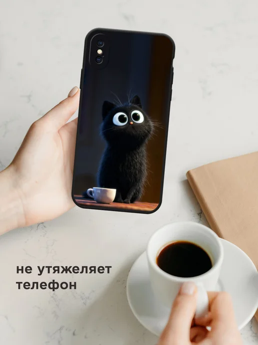 Case Place Матовый чехол на iPhone X iPhone XS кот, черный, фото 6