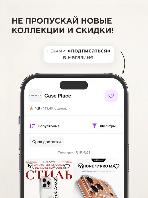 Case Place Матовый чехол на iPhone X iPhone XS кот, черный, фото 8