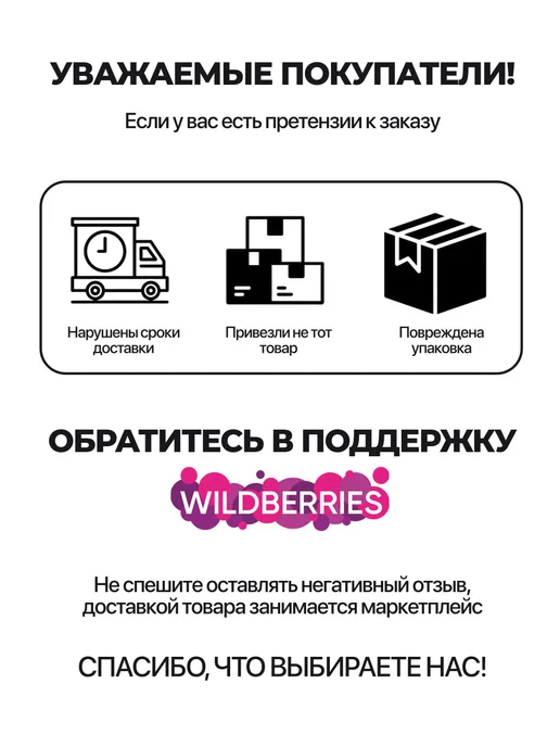 LUVINE Матирующий праймер под макияж 50мл, 50 мл, фото 6