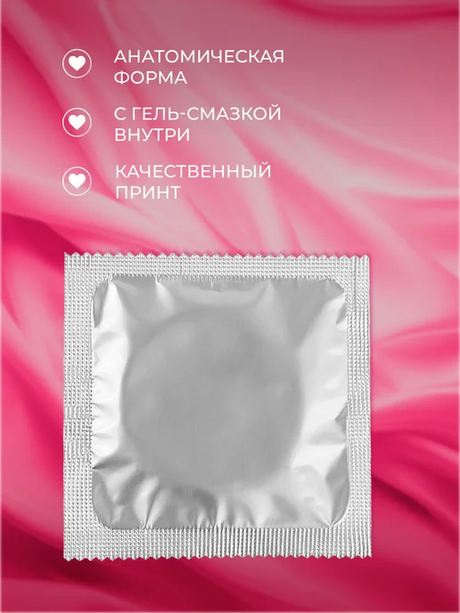 Partner Project Презерватив Мем прикол, серый, фото 2