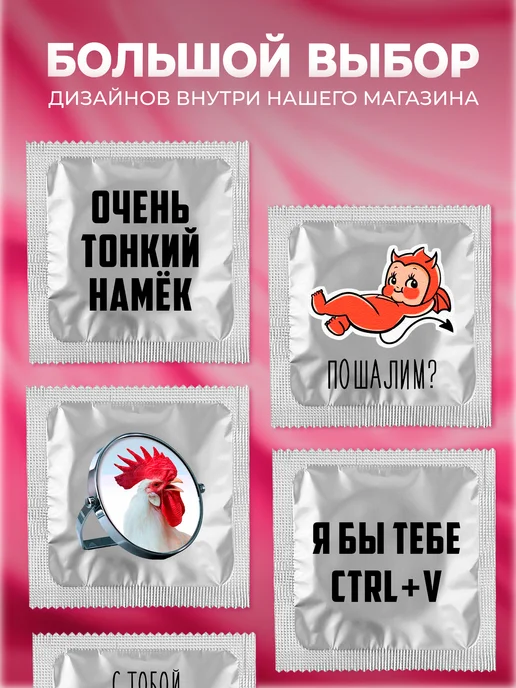 Partner Project Презерватив Мем прикол, серый, фото 4