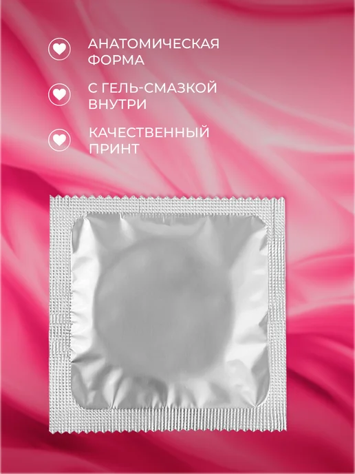 Partner Project Презерватив Приглашение пить пиво, серый, фото 2