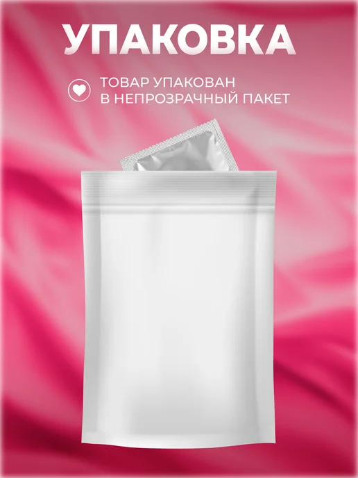 Partner Project Презерватив Оберег, серый, фото 3