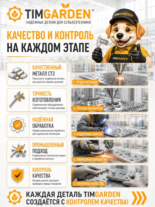 Лист металлический 500х200х6 мм, 200x6 мм, фото 3
