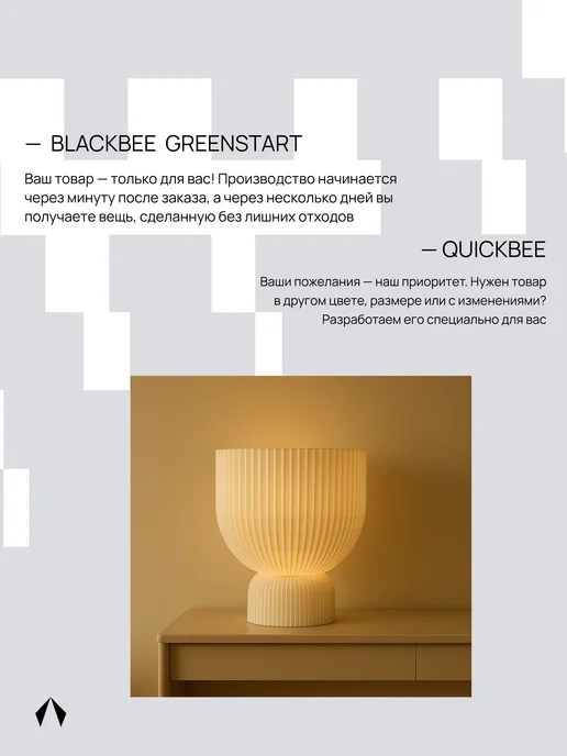 Blackbee Конфетница декоративная привидение, белый, фото 6