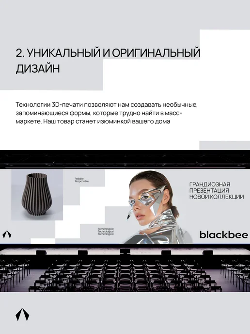 Blackbee Конфетница декоративная привидение, белый, фото 7