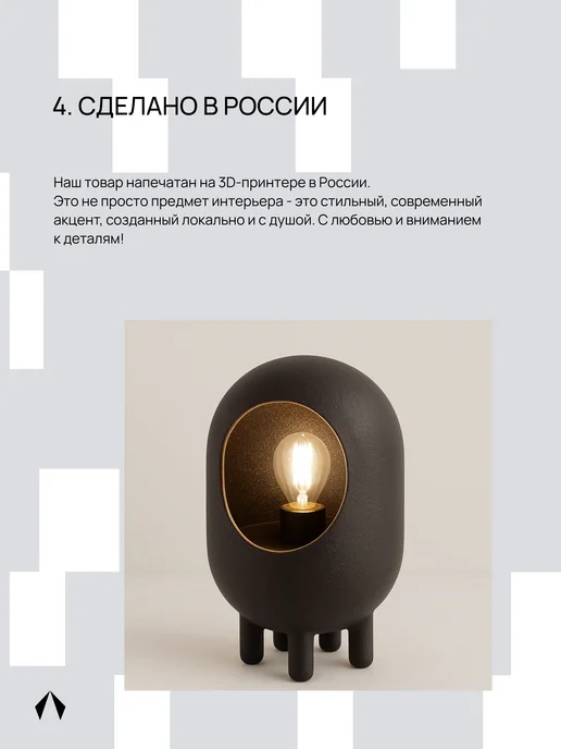 Blackbee Конфетница декоративная привидение, белый, фото 8