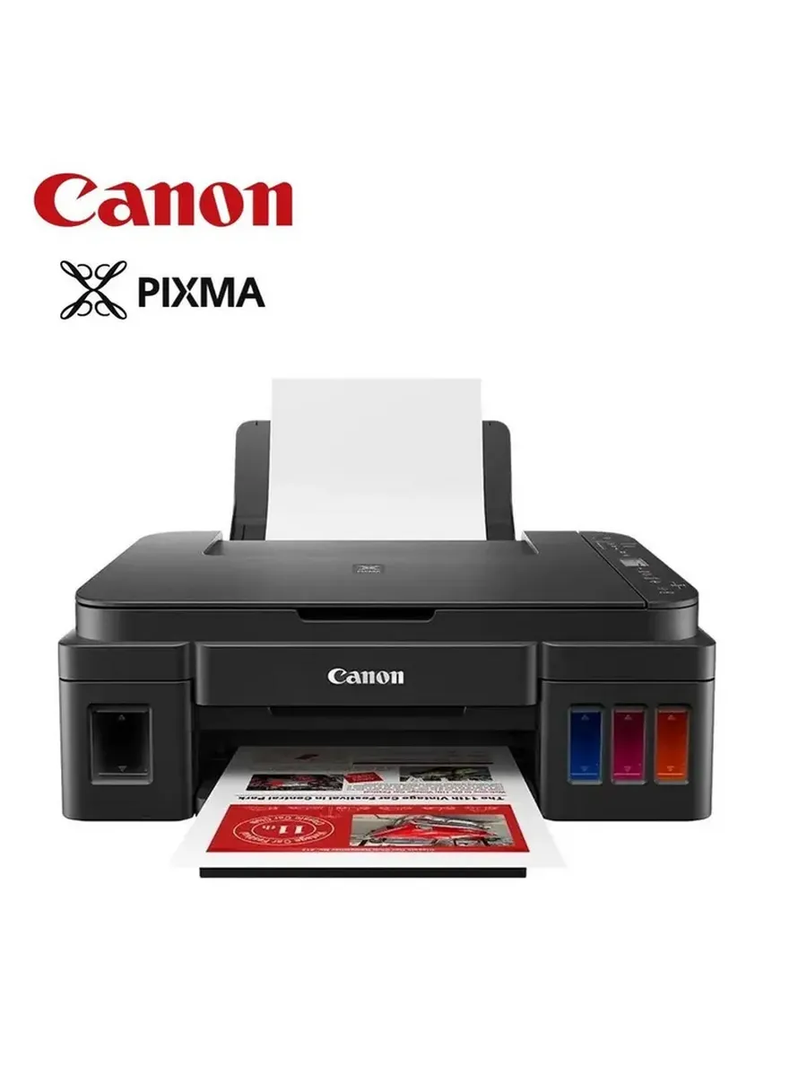 МФУ Pixma G3416 А4 цветное Wi-Fi с СНПЧ