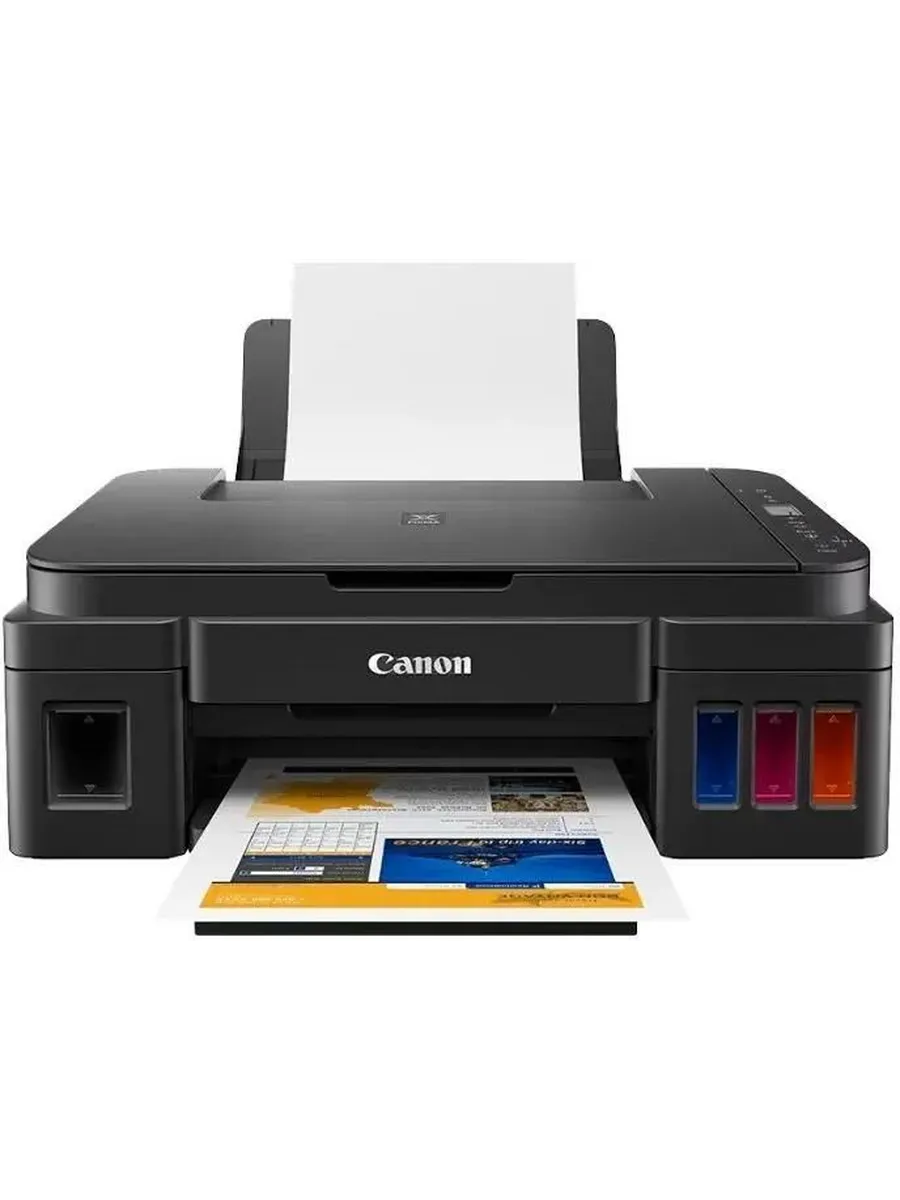 МФУ Pixma G2410 А4 цветное с СНПЧ, без Wi-Fi