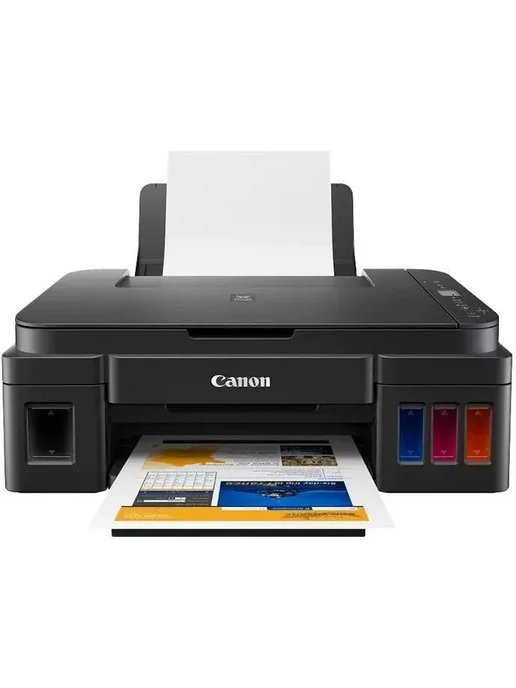 CANON МФУ струйный цветной PIXMA G2410, СНПЧ, без Wi-Fi, А4 цветное с СНПЧ