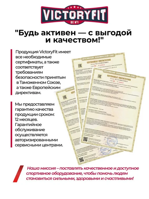 VictoryFit Гантель гексагональная 2 кг, 15 кг, фото 7