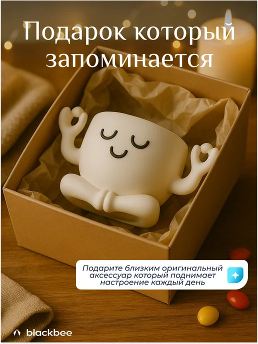 Blackbee Конфетница декоративная человечек, белый, фото 4