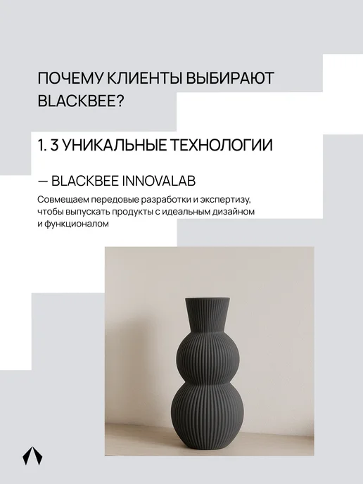 Blackbee Конфетница декоративная человечек, вариант, фото 8