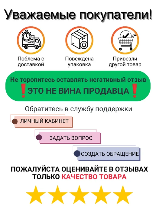 BOARD-CAPITAL Магнитно-маркерная доска 75х200 в ЧЁРНОМ профиле, 100x240, фото 7