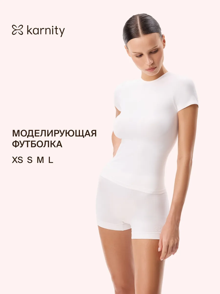 Моделирующая футболка