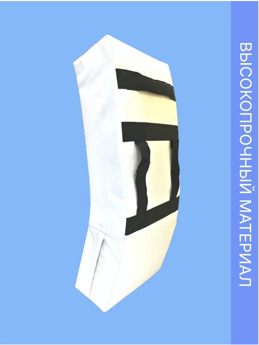 Макивара Low-kick "Боец" 60x30x11 см, 70x35x14 см, фото 2