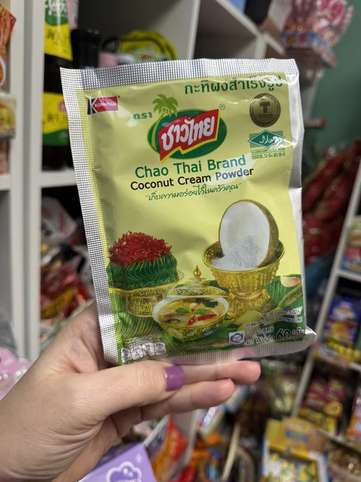 Сливки кокос Coconut Cream Powder 60 грамм-1 шт, 1 шт