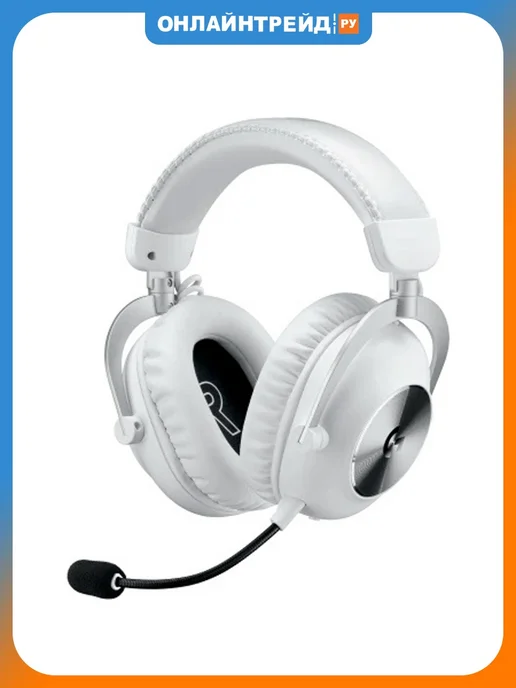Гарнитура беспроводная G Pro X 2 White