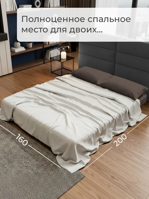 CITYHD Диван бескаркасный раскладной Брюссель-8, коричневый, фото 2