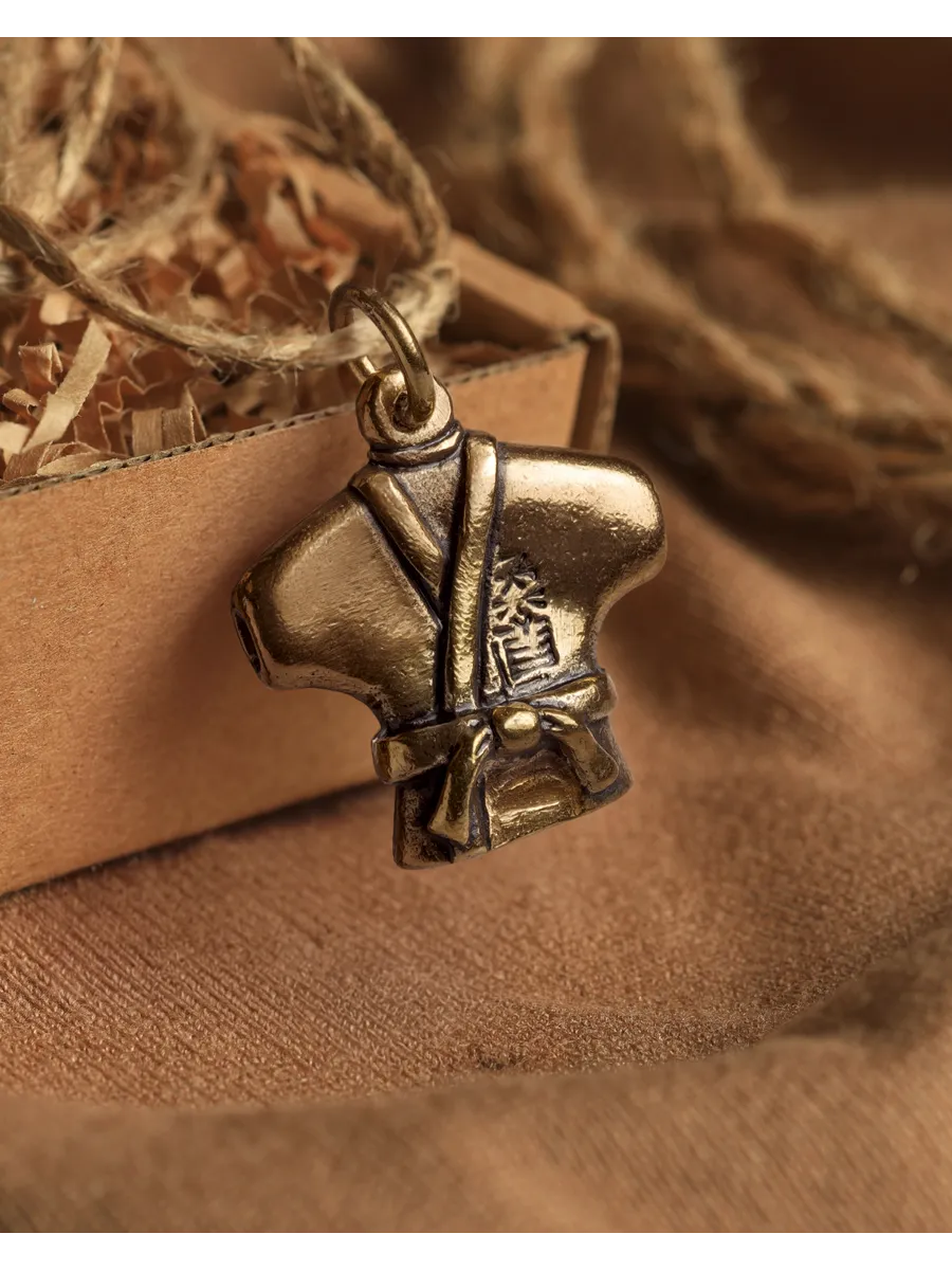Брелок из латуни Кимоно Дзюдо