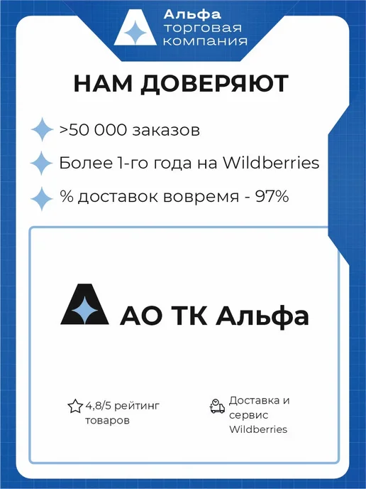 Lada Вал рулевого управления промежуточный сборе, вариант, фото 5