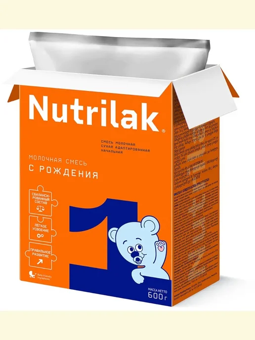 Nutrilak Смесь детская молочная Нутрилак 1, с 0-6 мес, 600г, 2шт, 6 шт, 600 г, фото 2