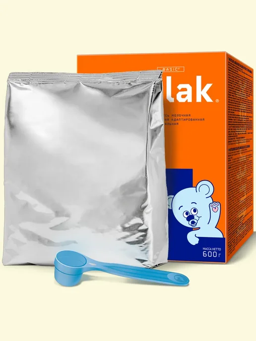 Nutrilak Смесь детская молочная Нутрилак 1, с 0-6 мес, 600г, 2шт, 6 шт, 600 г, фото 3