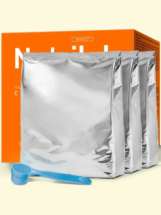 Nutrilak Смесь детская молочная Нутрилак 1, с 0-6 мес, 600г, 2шт, 1,05 кг, фото 3
