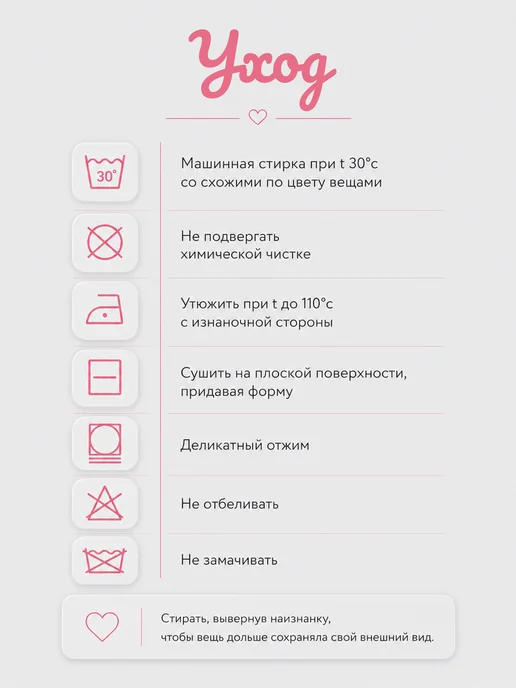LARETTO Спортивныей костюм весенний тройка, черный, фото 7