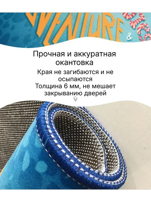 коврик детский для ползания развивающий новорожденных на пол, бежевый, фото 4