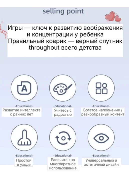 коврик детский для ползания развивающий новорожденных на пол, бежевый, фото 6
