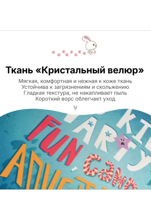 коврик детский для ползания развивающий новорожденных на пол, черный, фото 3