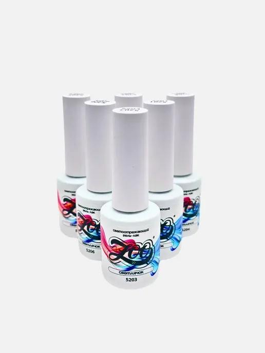 Zoo Nail Art Гель-лак «Светлячок» 5205 светоотражающий, 8г, 8 г, фото 5