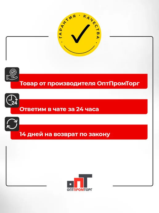 Колесо для тачки садовой, в упаковке 1,9 кг, фото 6
