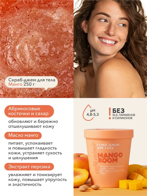 Cafe mimi Косметический набор для ухода, Бьюти-бокс 7 в 1, голубой, фото 5