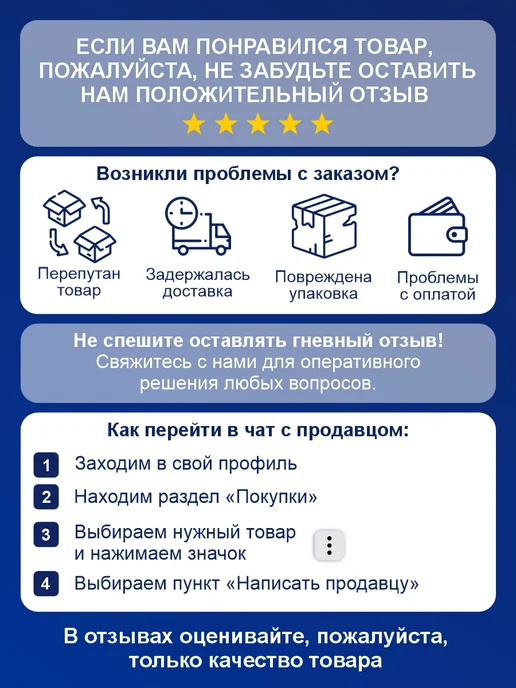 VORON GLASS Лопата для снега в машину пластиковая со стальным черенком, вариант, фото 7