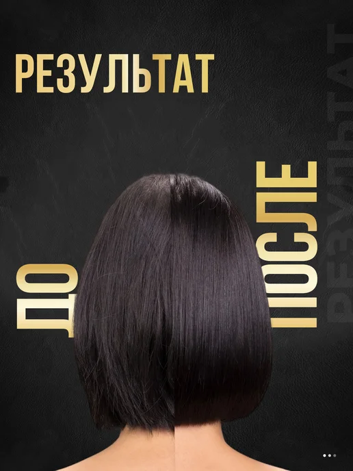 Davines Сухой текстурайзер для волос для объема More Inside, 250мл, 250 мл, фото 6