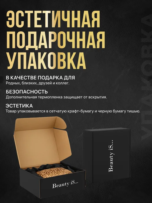 Davines Сухой текстурайзер для волос для объема More Inside, 250мл, 250 мл, фото 7