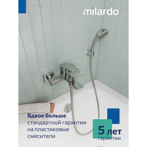 Фото товара на маркетплейсе wildberries Смеситель для ванны с душевой лейкой и шлангом