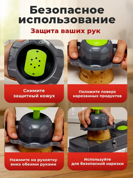 TANFORT Овощерезка ручная многофункциональная 25 в 1, серый, фото 6