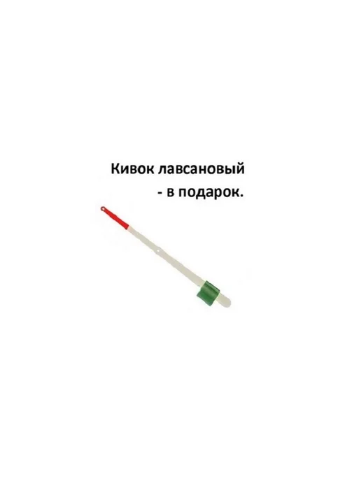 МастИв производитель Мормышка вольфрамовая дробь (зима - лето) насадочная, 5 шт, фото 4