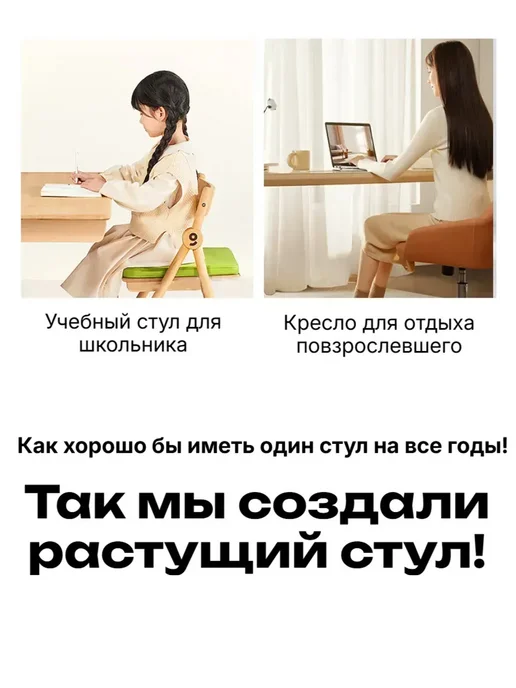 стульчик для кормления 0+ стул детский растущий, белый, фото 4